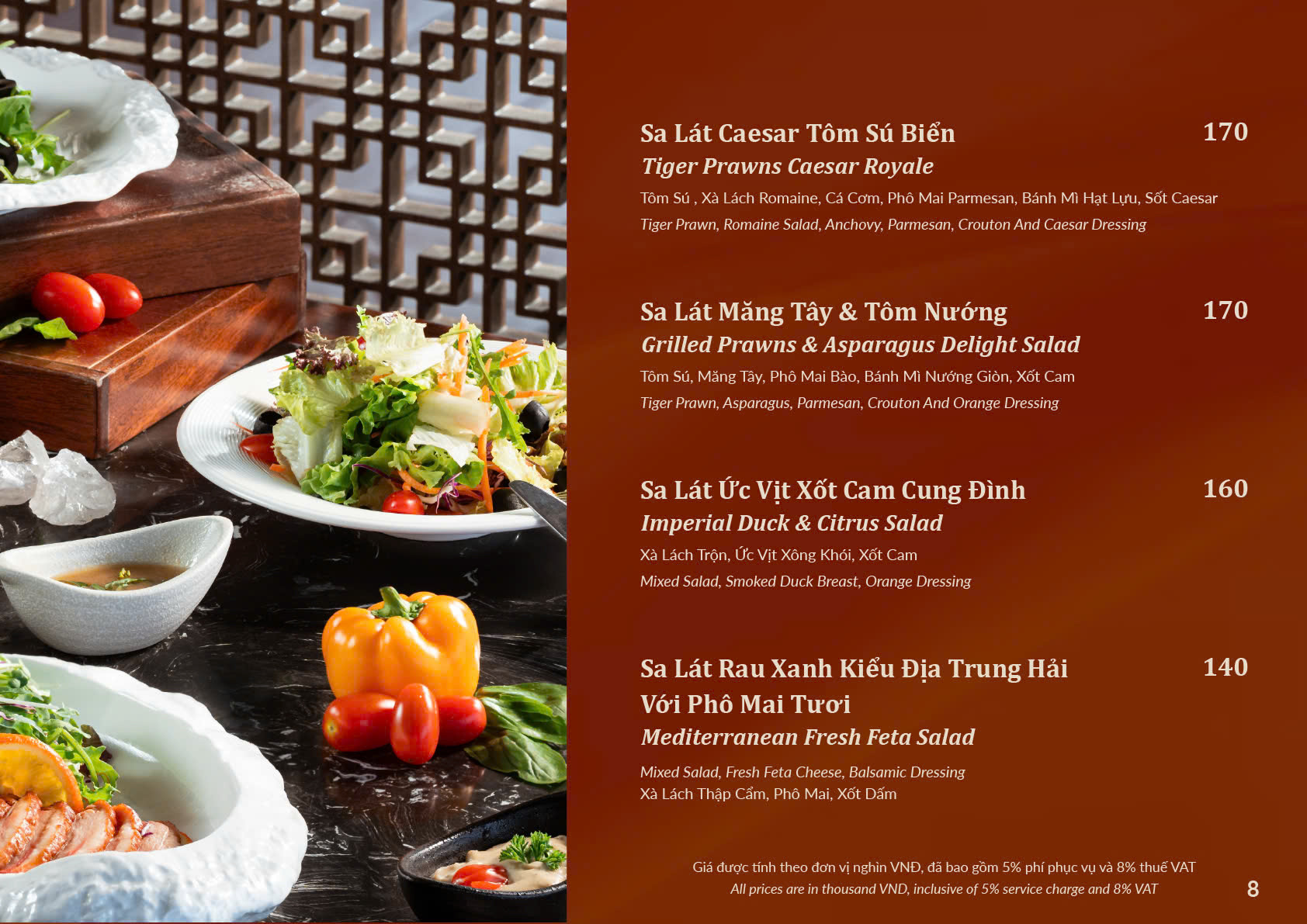 menu8