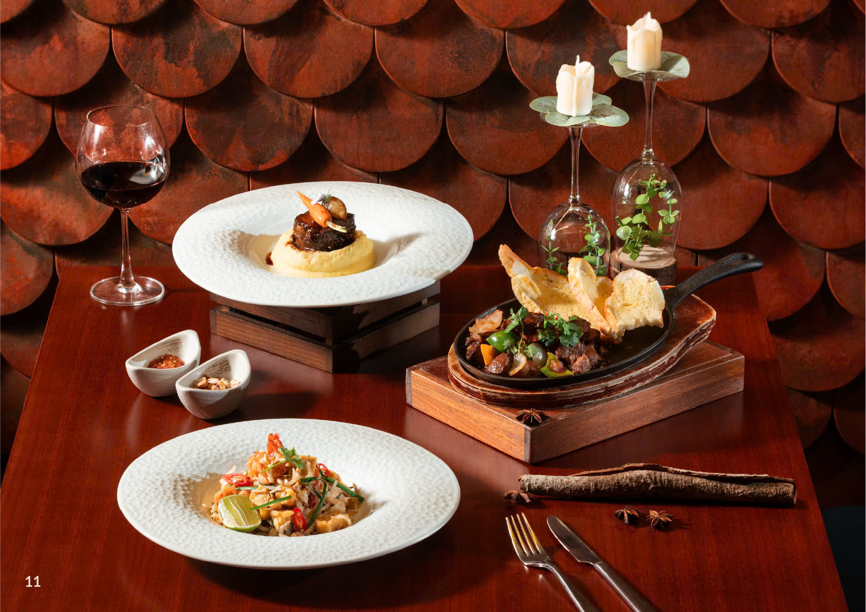 menu11
