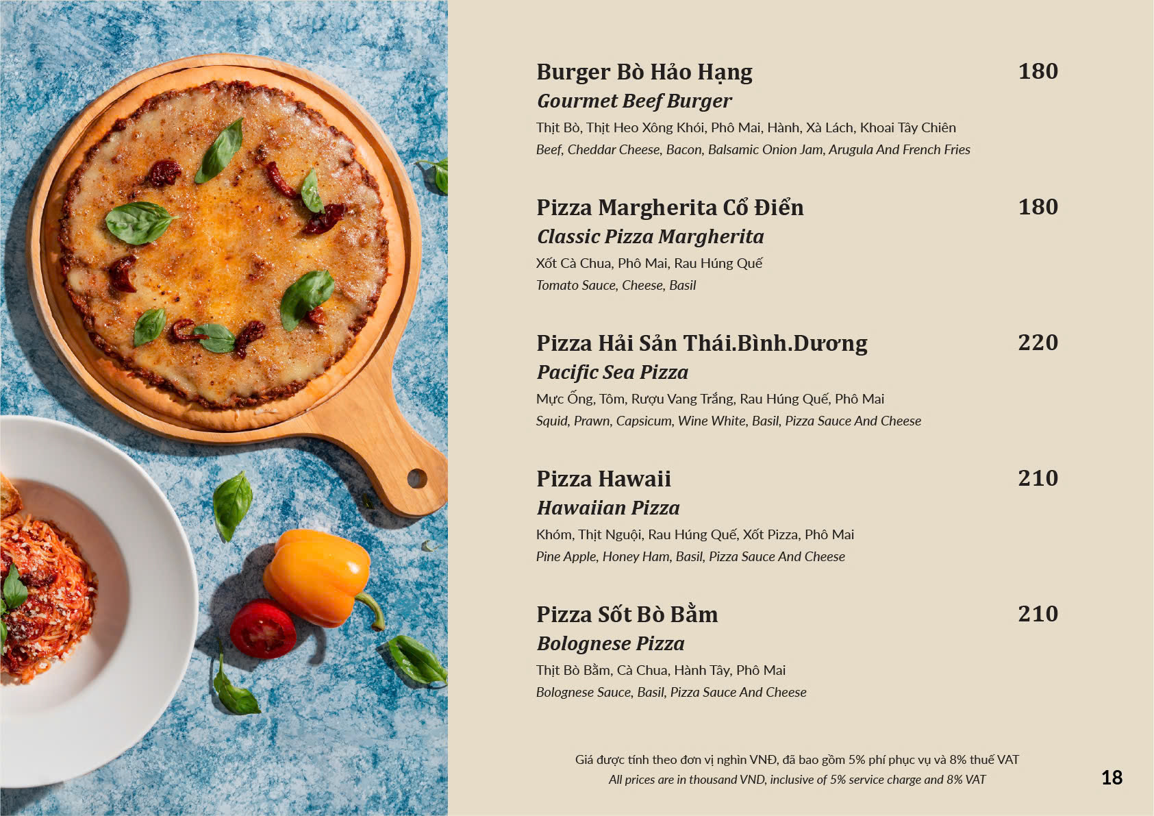 menu18