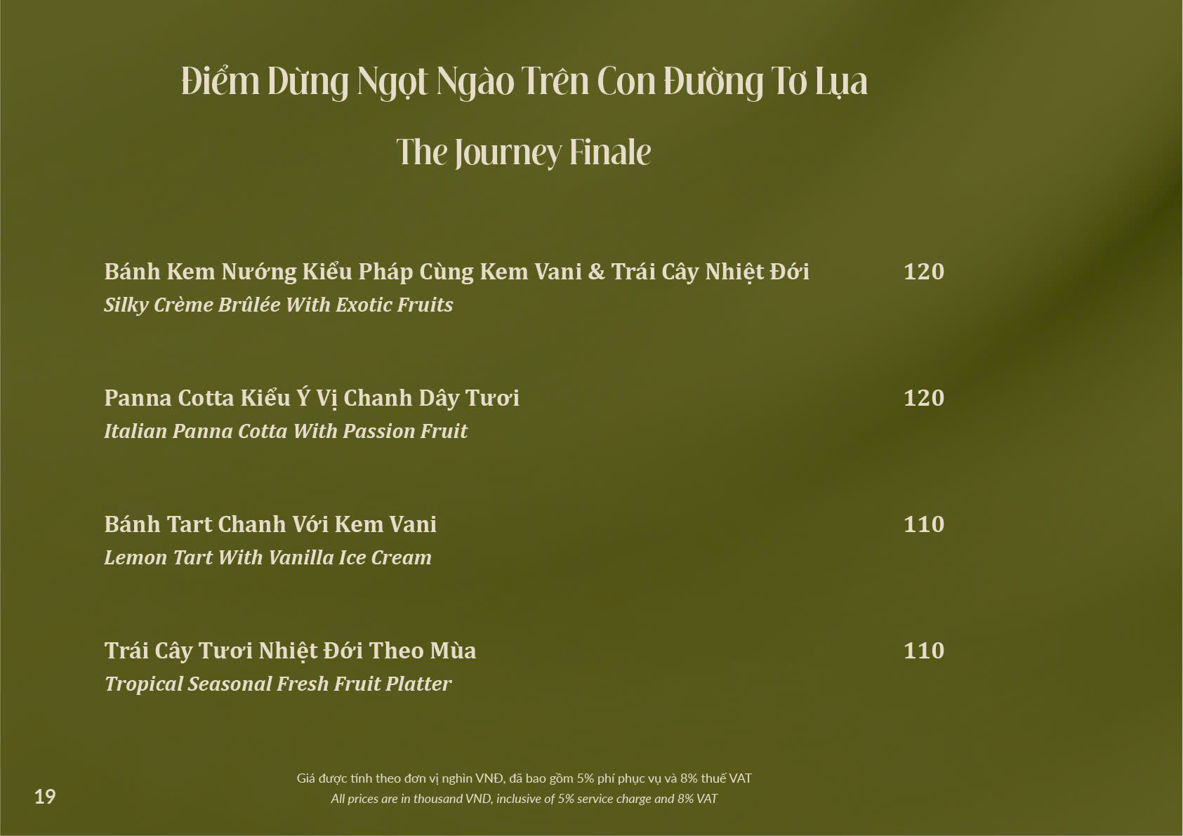 menu19
