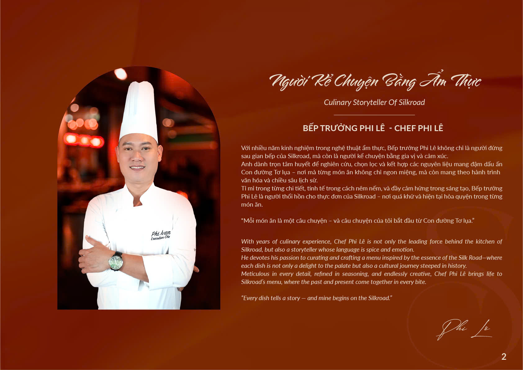 menu2