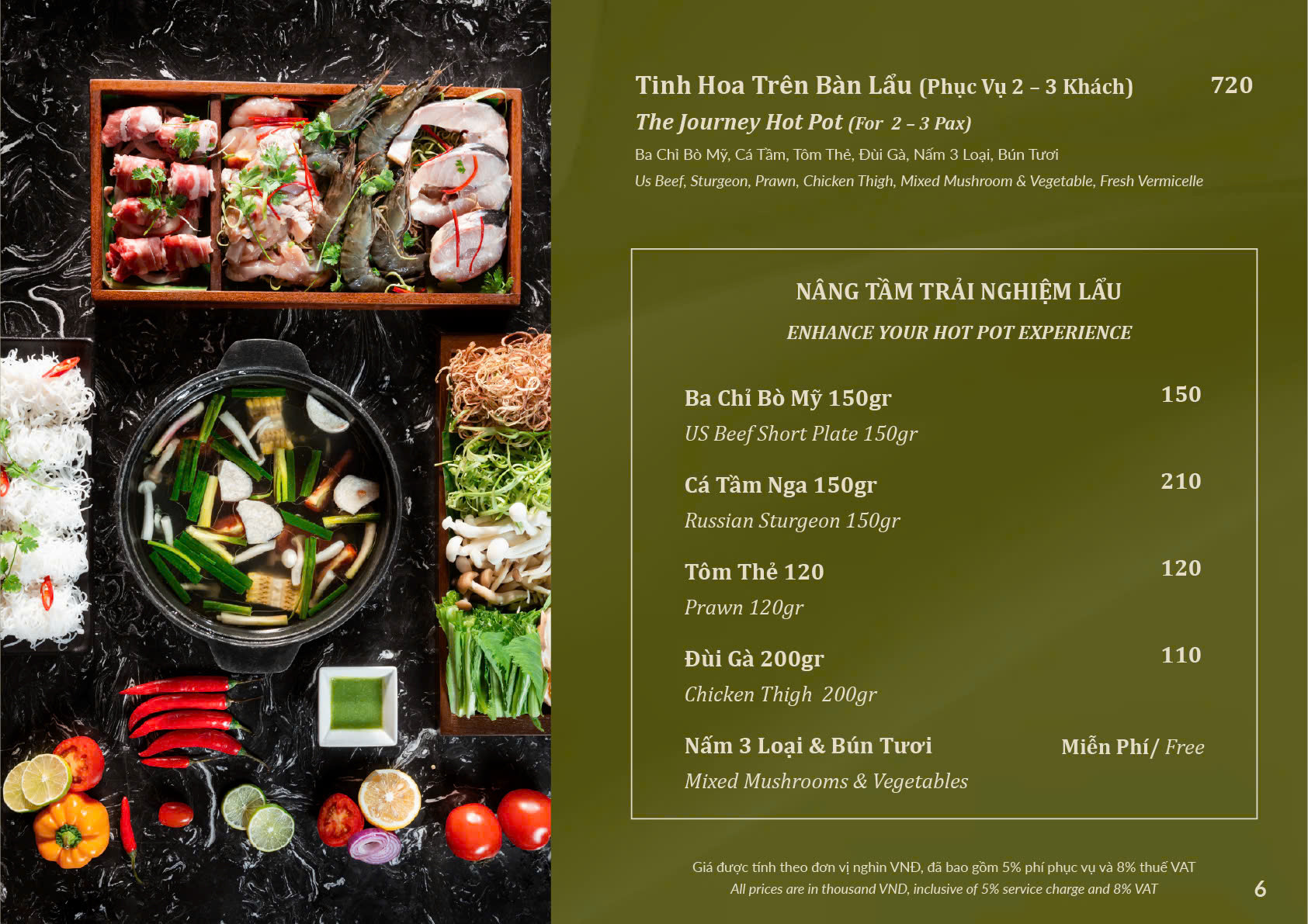 menu6