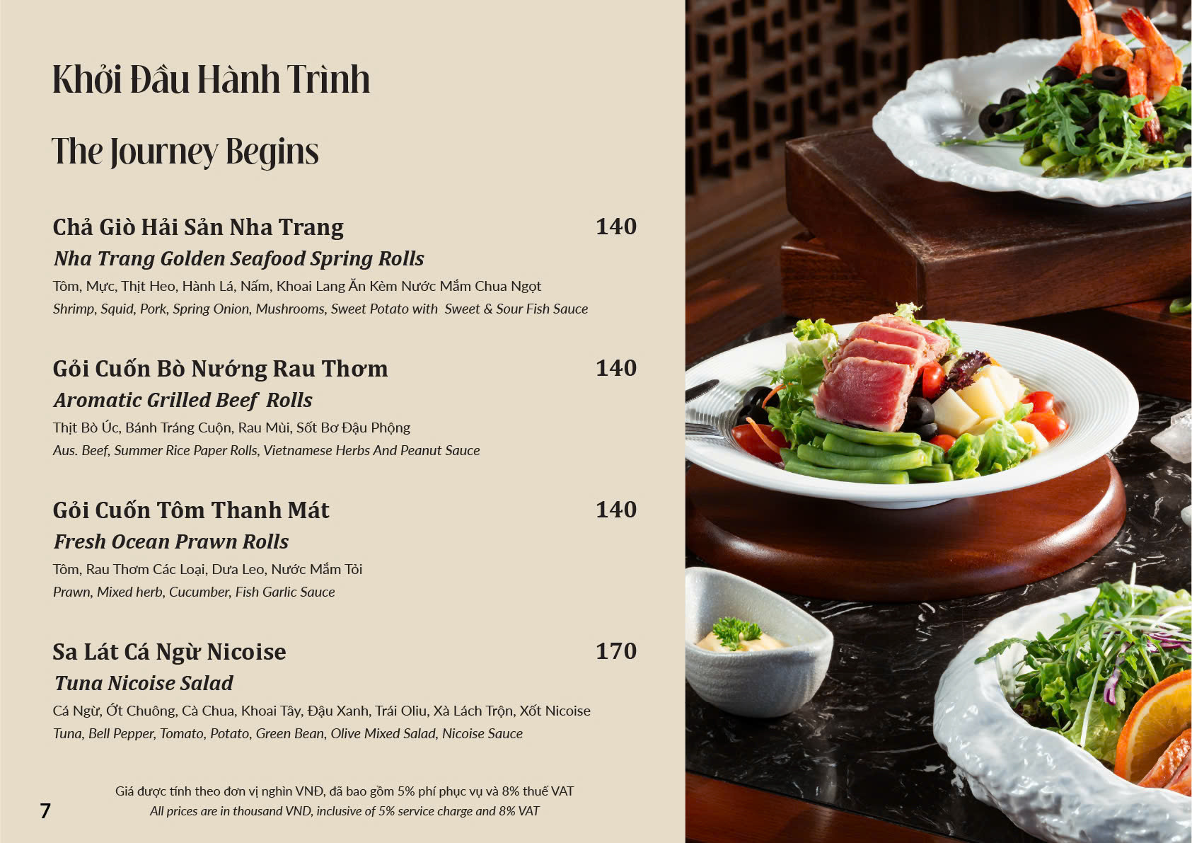menu7